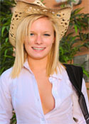 Elaina Raye from ATK Girlfriends Elaina Raye