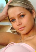 Bogna in upskirts and panties, Bogna (bog001) ATK Archives: Bogna (Bogna in upskirts and panties)