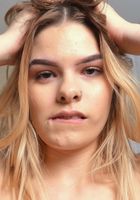 Cora Ora in amateur, Cora Ora (cor035) ATK Petites: Cora Ora (Cora Ora in amateur)