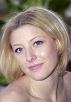 Erica from ATK Archives