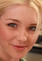 Holly from ATK Premium