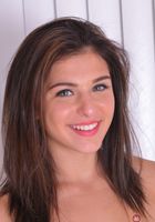 Leah Gotti from ATK Galleria