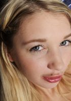 Mina in amateur, Mina (mur002) ATK Galleria: Mina (Mina in amateur)